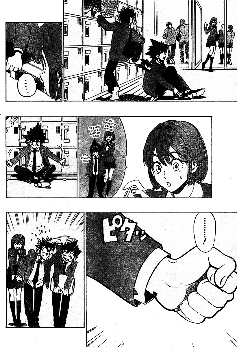 Read Eyeshield 21 EN Manga Online