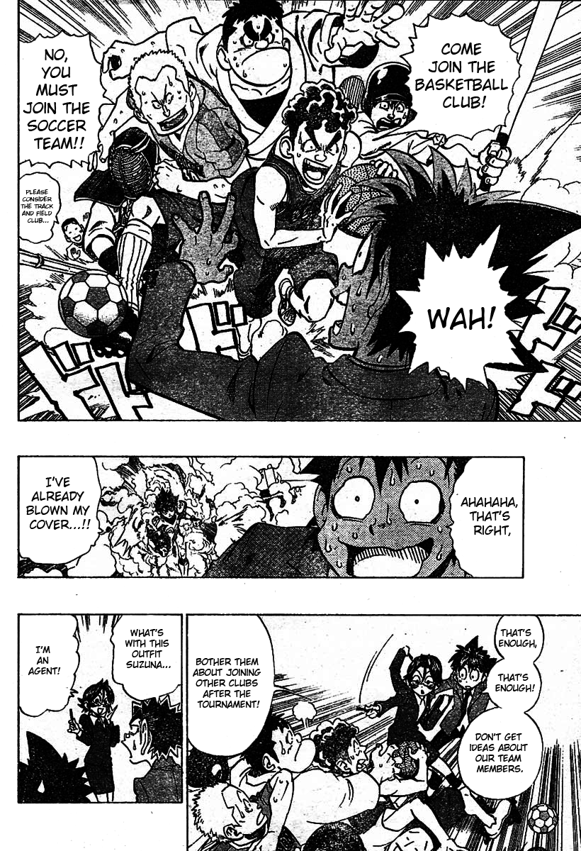 Read Eyeshield 21 EN Manga Online
