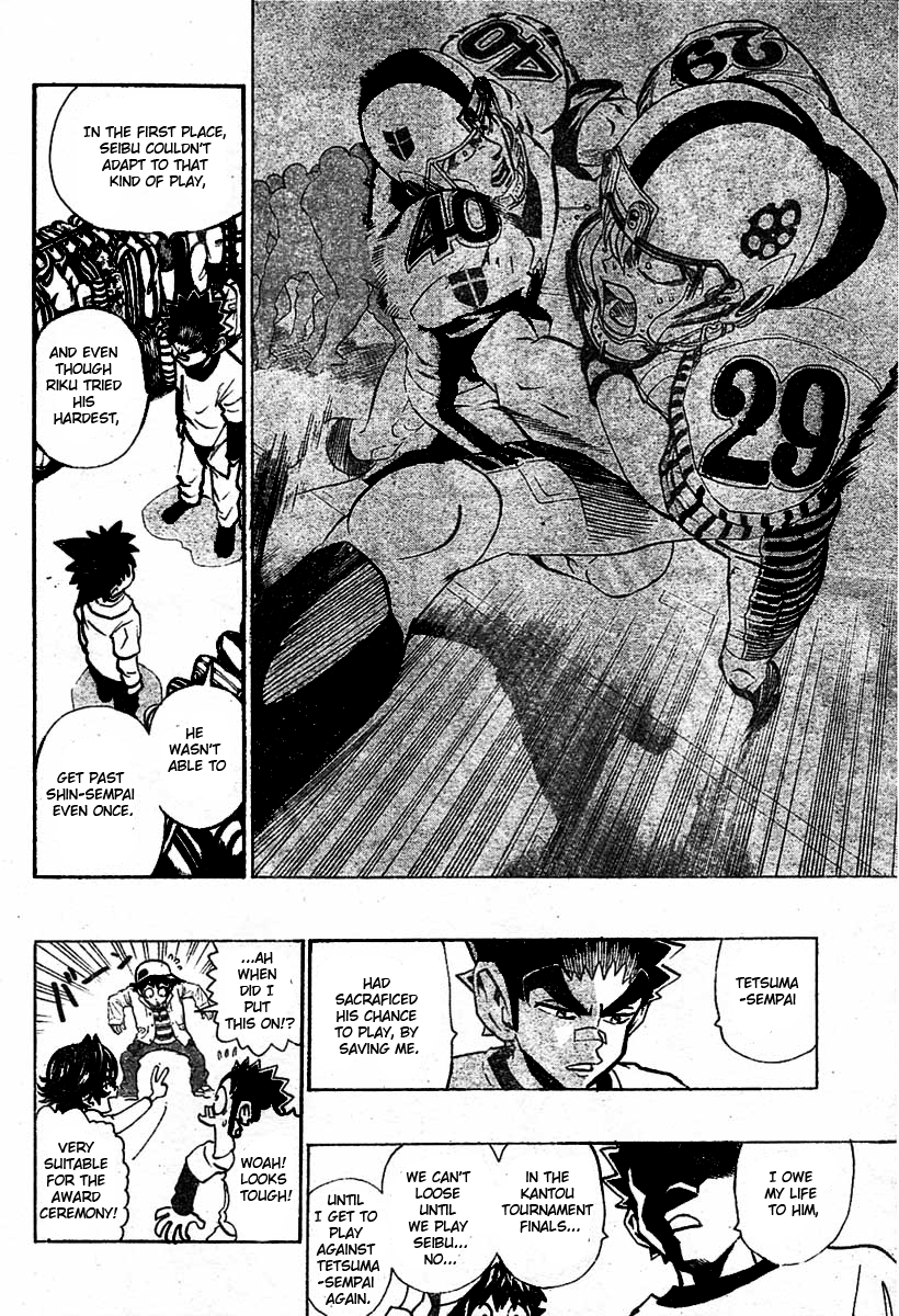 Read Eyeshield 21 EN Manga Online