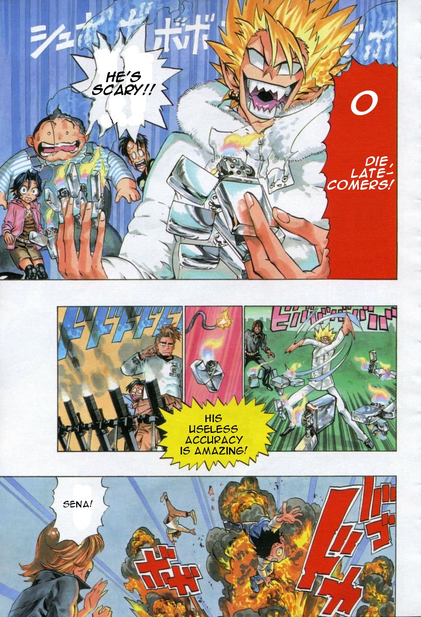 Read Eyeshield 21 EN Manga Online