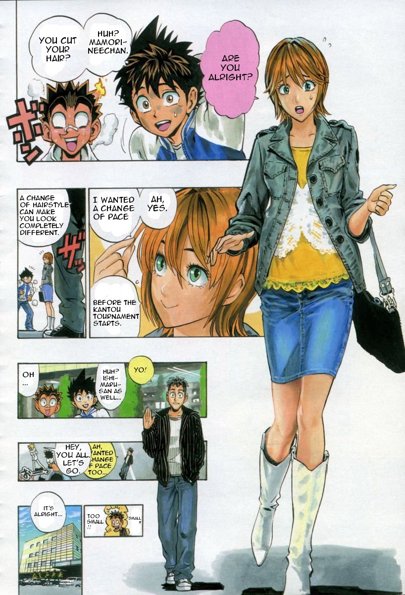 Read Eyeshield 21 EN Manga Online