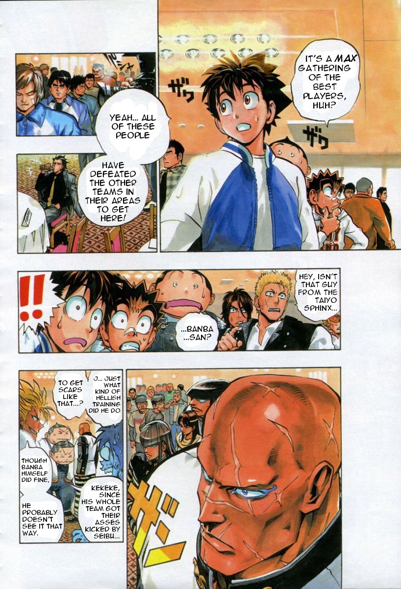 Read Eyeshield 21 EN Manga Online