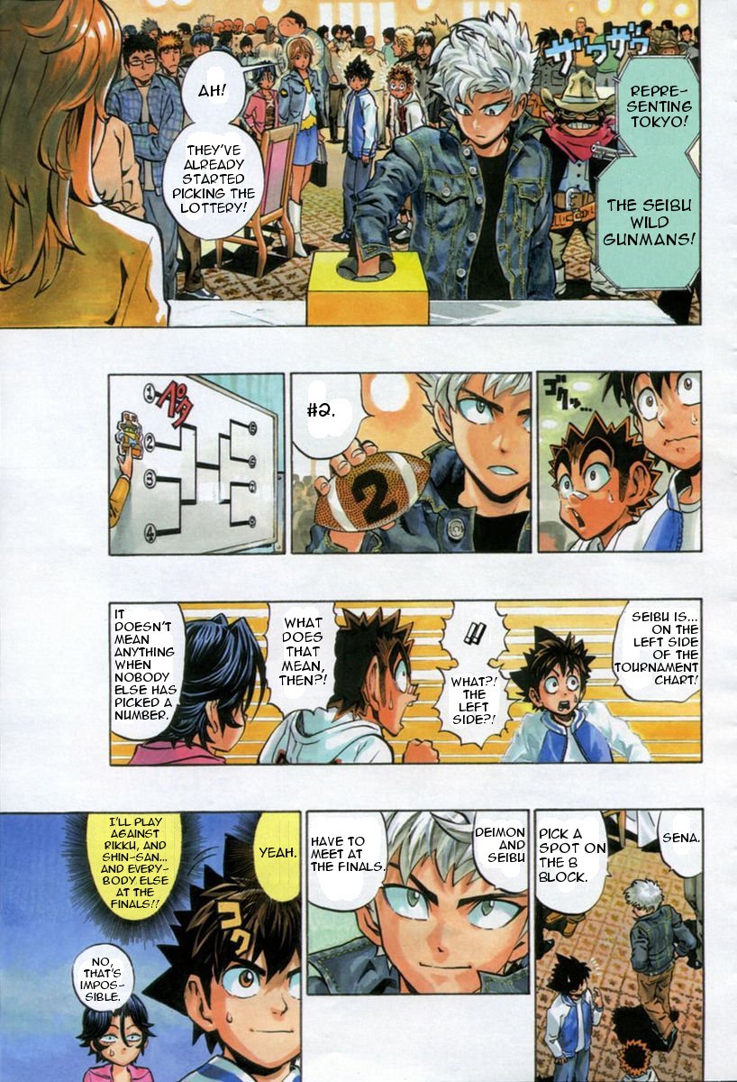 Read Eyeshield 21 EN Manga Online
