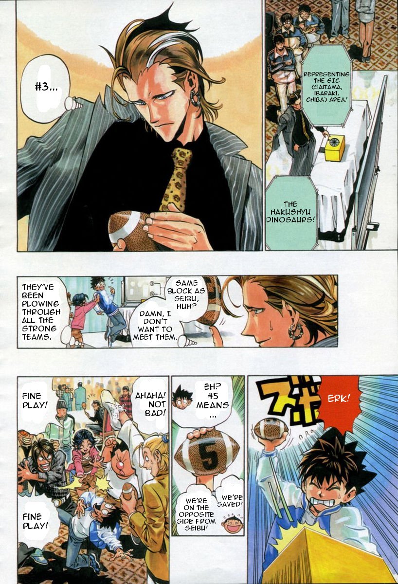 Read Eyeshield 21 EN Manga Online