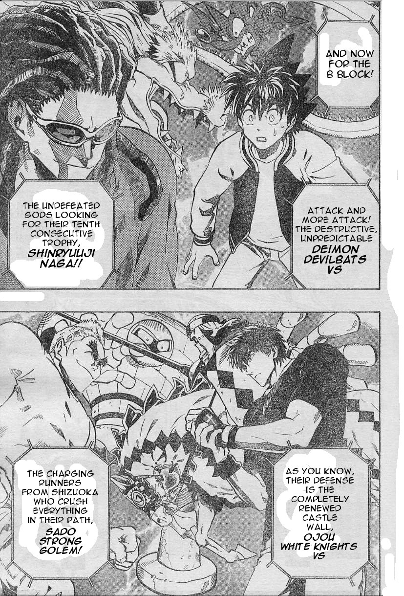 Read Eyeshield 21 EN Manga Online
