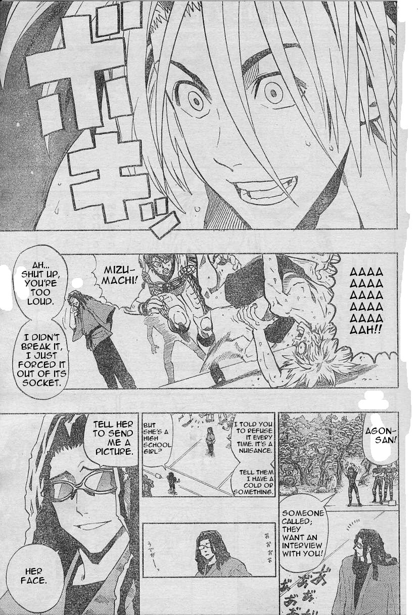 Read Eyeshield 21 EN Manga Online