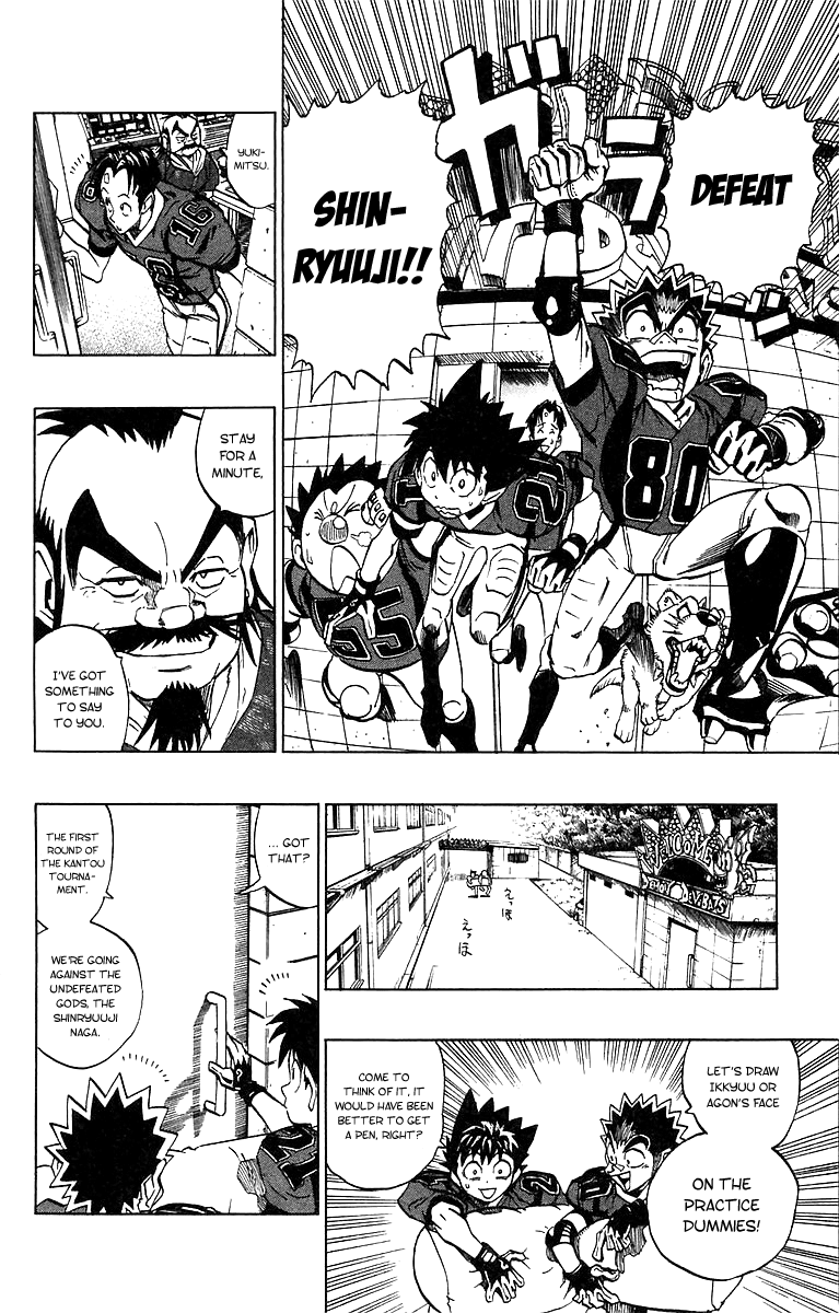 Read Eyeshield 21 EN Manga Online