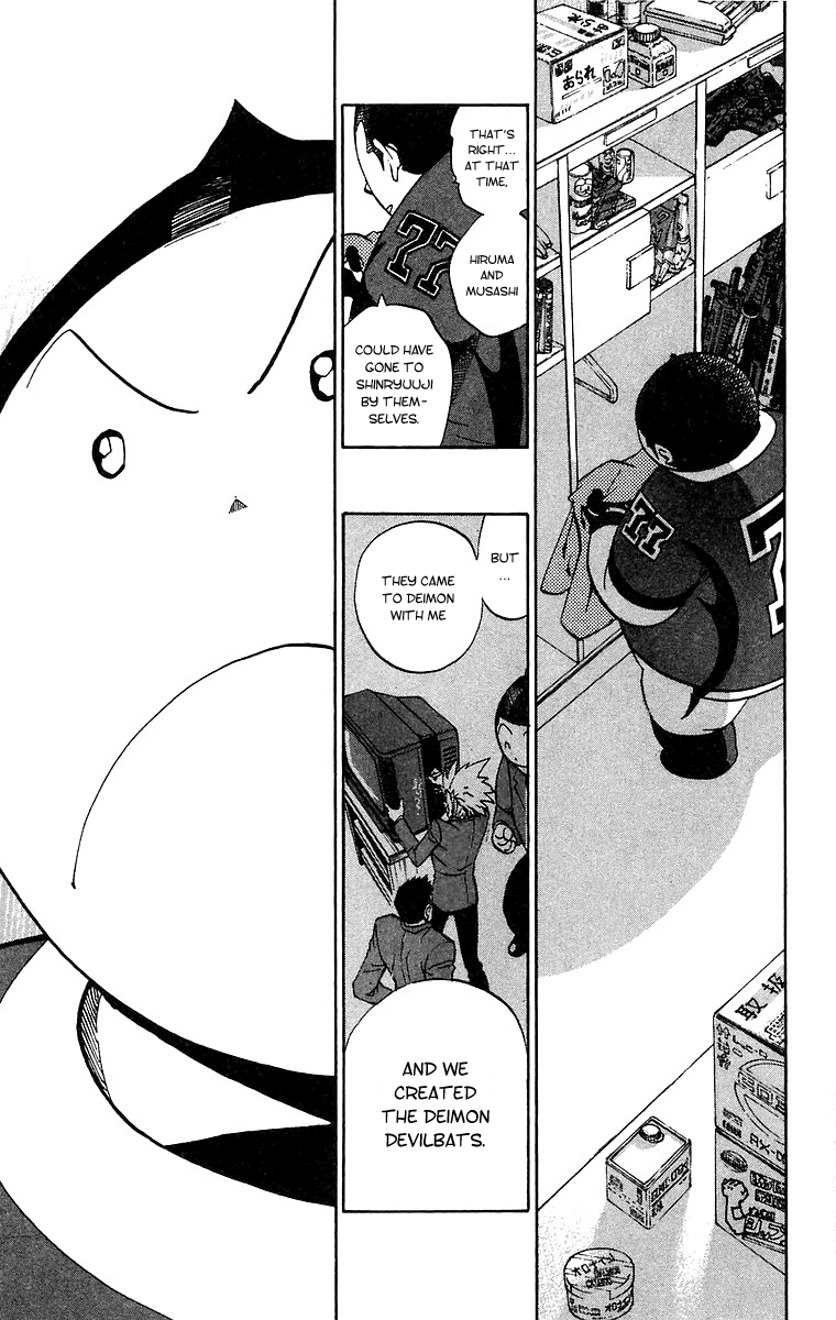 Read Eyeshield 21 EN Manga Online