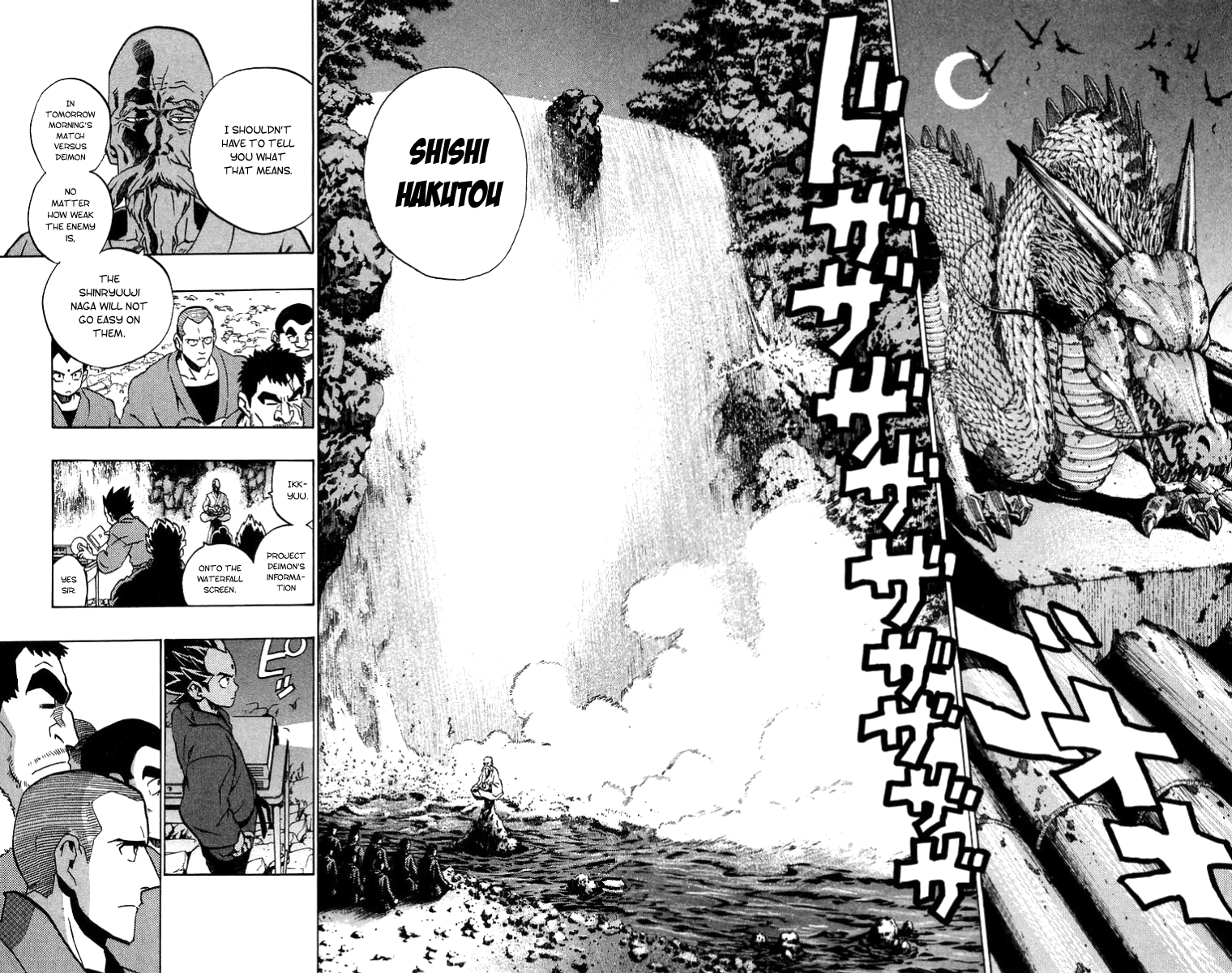 Read Eyeshield 21 EN Manga Online