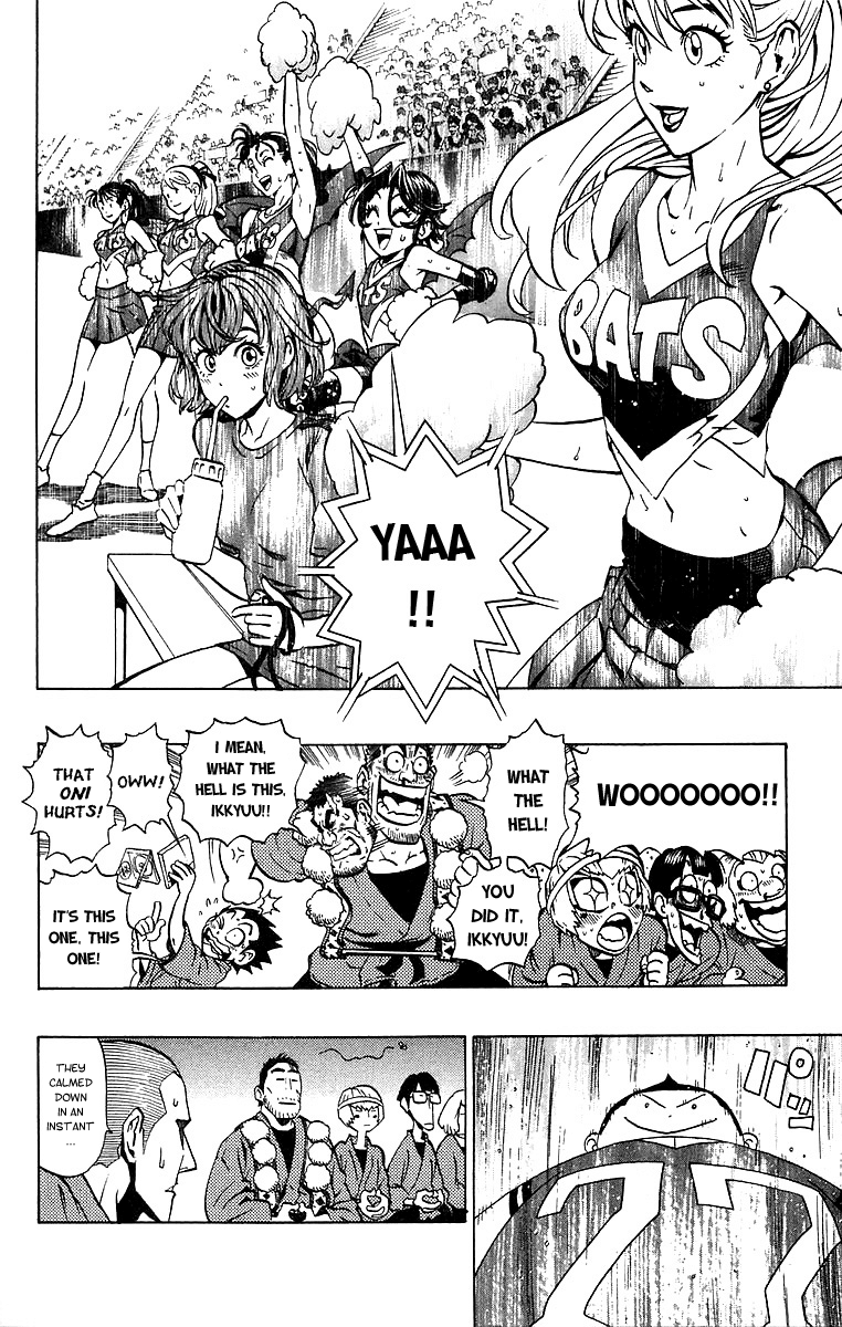 Read Eyeshield 21 EN Manga Online