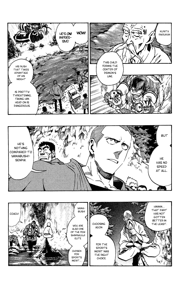 Read Eyeshield 21 EN Manga Online