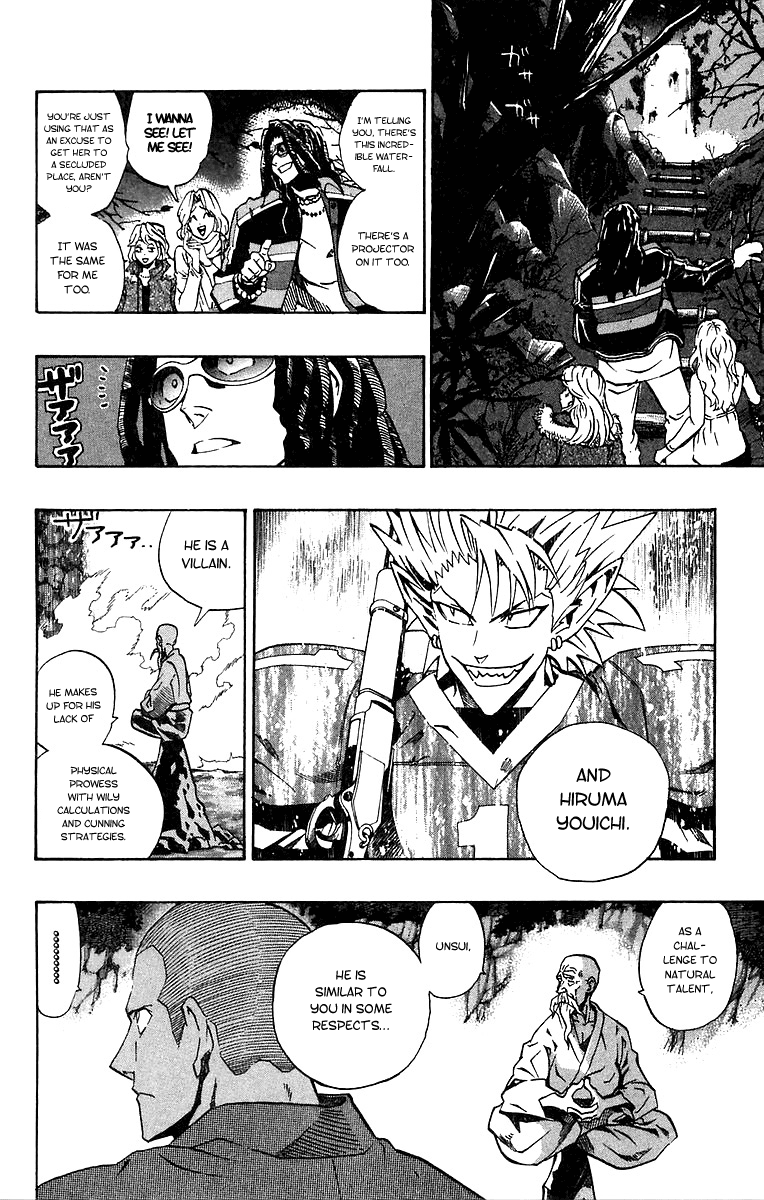 Read Eyeshield 21 EN Manga Online