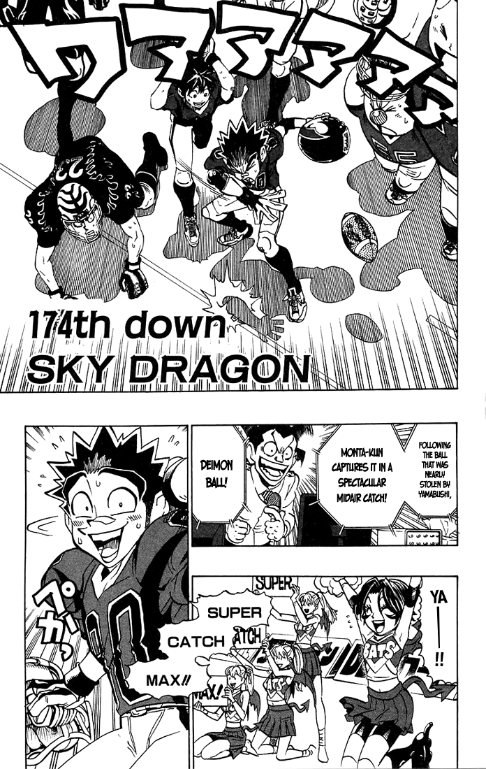 Read Eyeshield 21 EN Manga Online