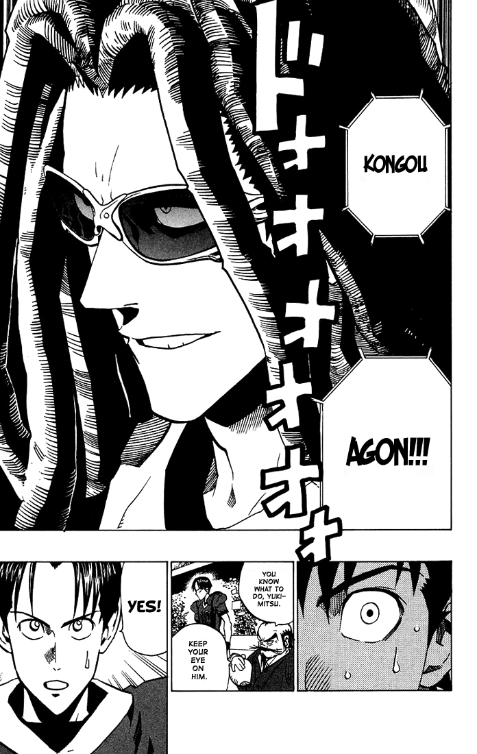 Read Eyeshield 21 EN Manga Online