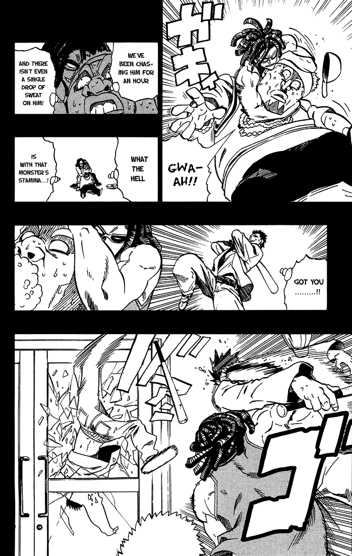 Read Eyeshield 21 EN Manga Online