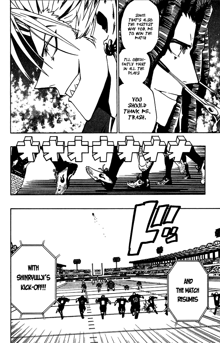Read Eyeshield 21 EN Manga Online