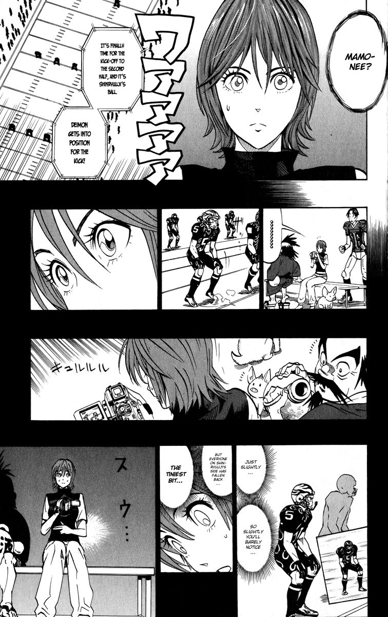 Read Eyeshield 21 EN Manga Online