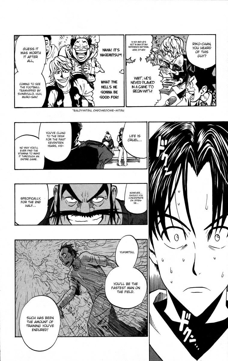 Read Eyeshield 21 EN Manga Online