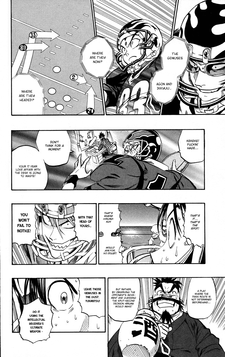 Read Eyeshield 21 EN Manga Online