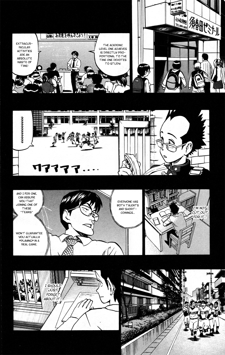 Read Eyeshield 21 EN Manga Online