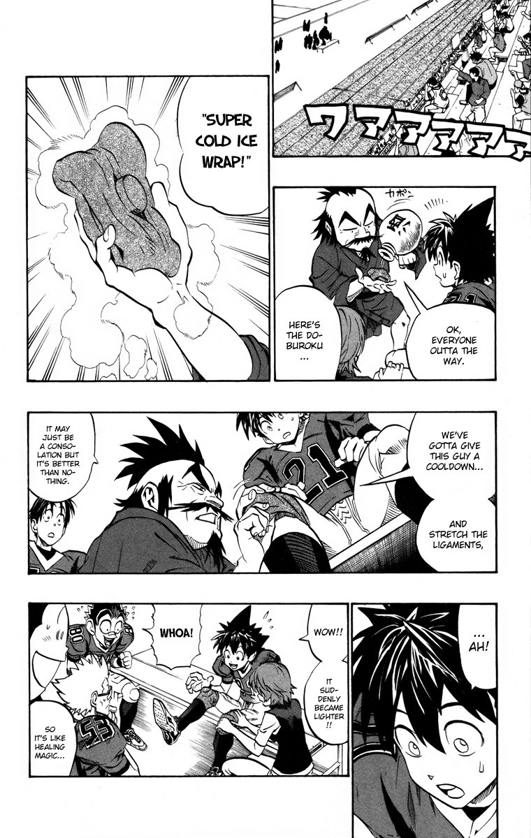 Read Eyeshield 21 EN Manga Online
