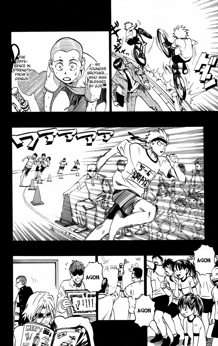 Read Eyeshield 21 EN Manga Online