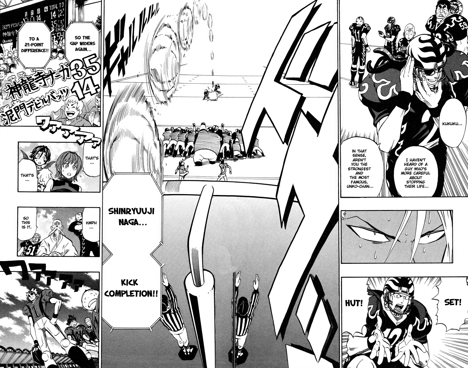 Read Eyeshield 21 EN Manga Online