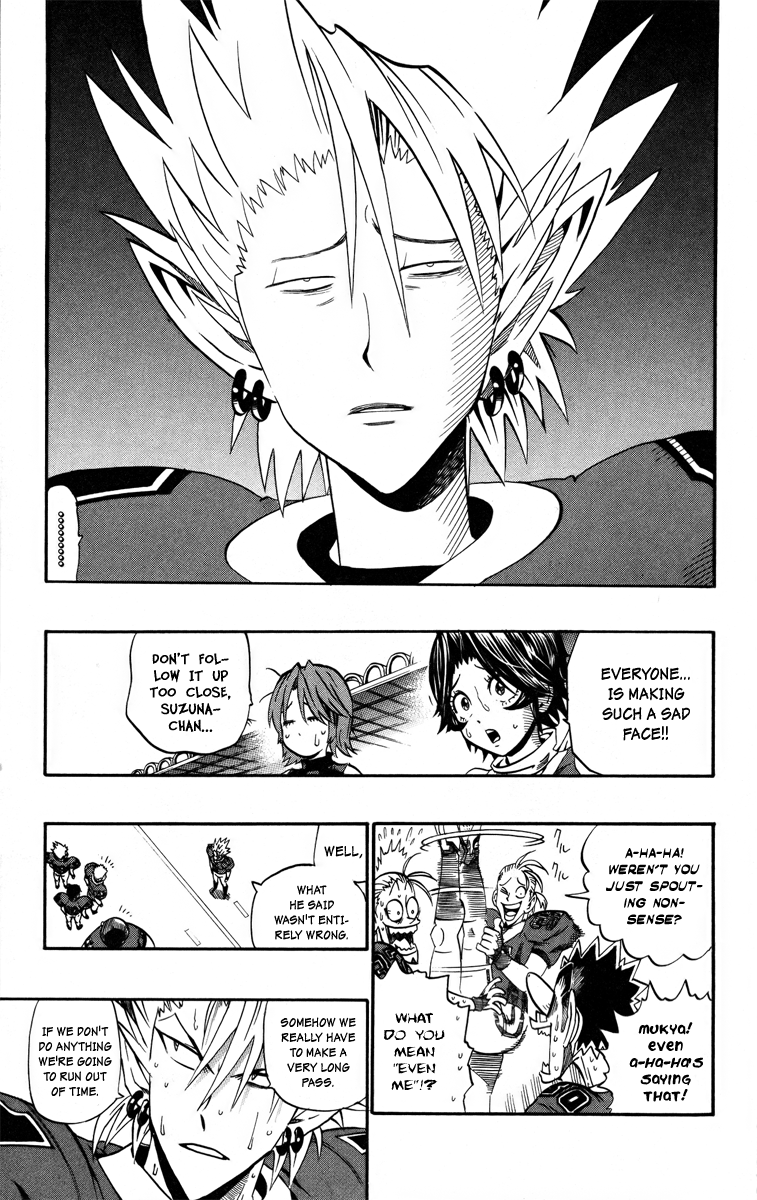 Read Eyeshield 21 EN Manga Online