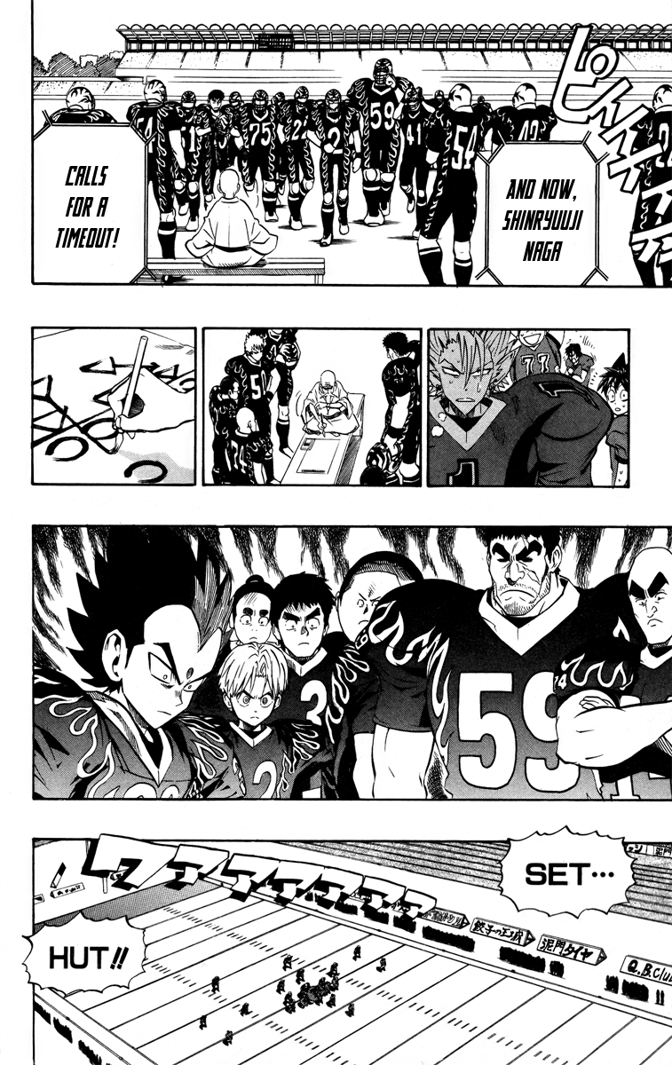 Read Eyeshield 21 EN Manga Online