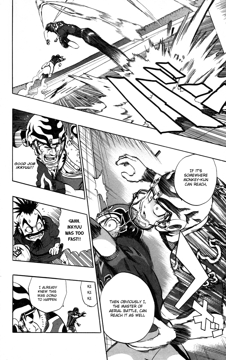 Read Eyeshield 21 EN Manga Online