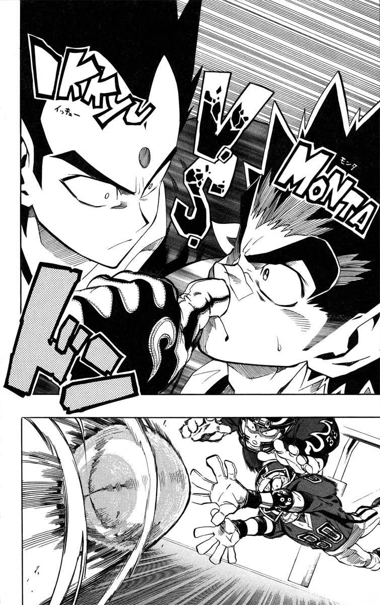 Read Eyeshield 21 EN Manga Online
