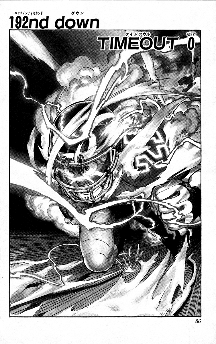 Read Eyeshield 21 EN Manga Online