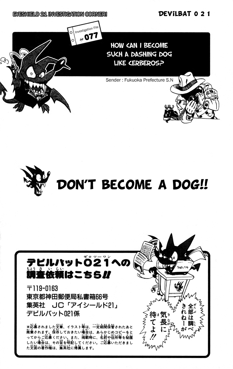Read Eyeshield 21 EN Manga Online