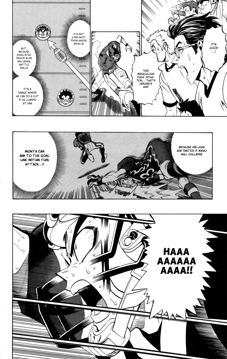 Read Eyeshield 21 EN Manga Online