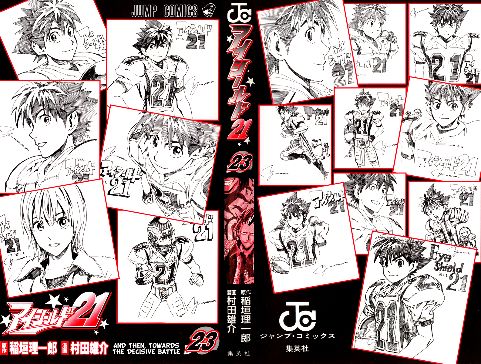 Read Eyeshield 21 EN Manga Online
