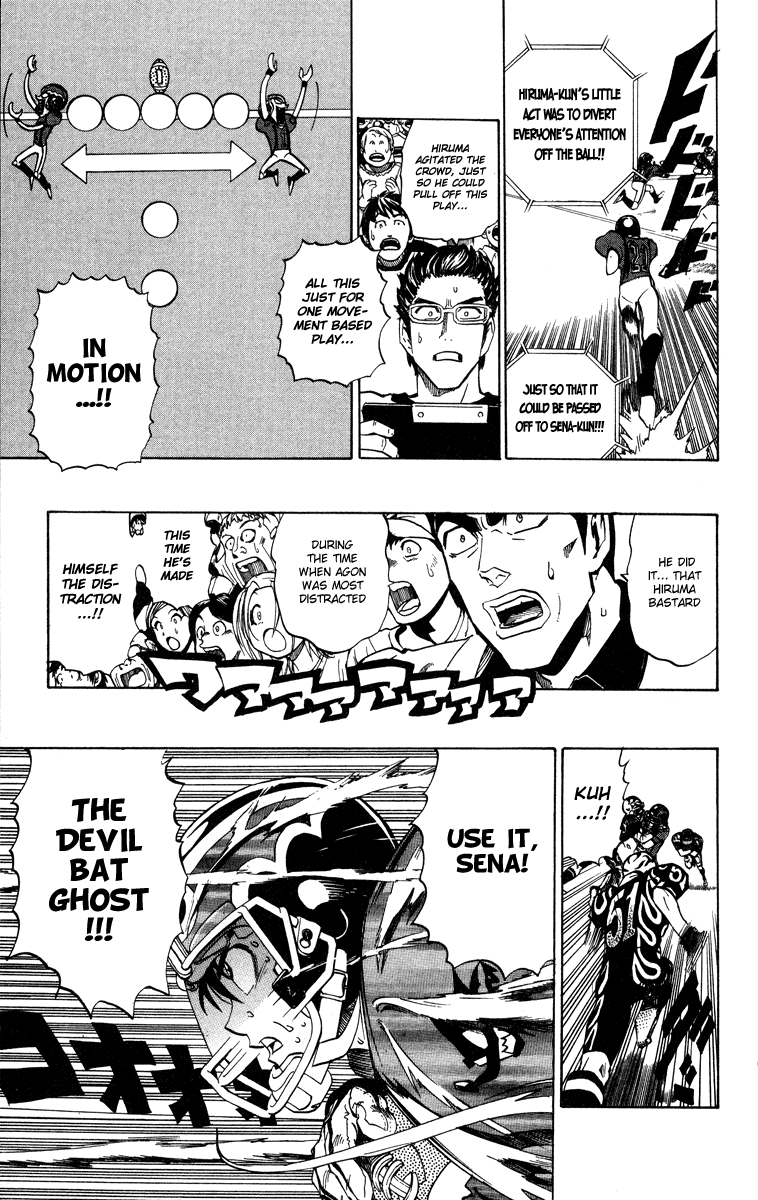 Read Eyeshield 21 EN Manga Online