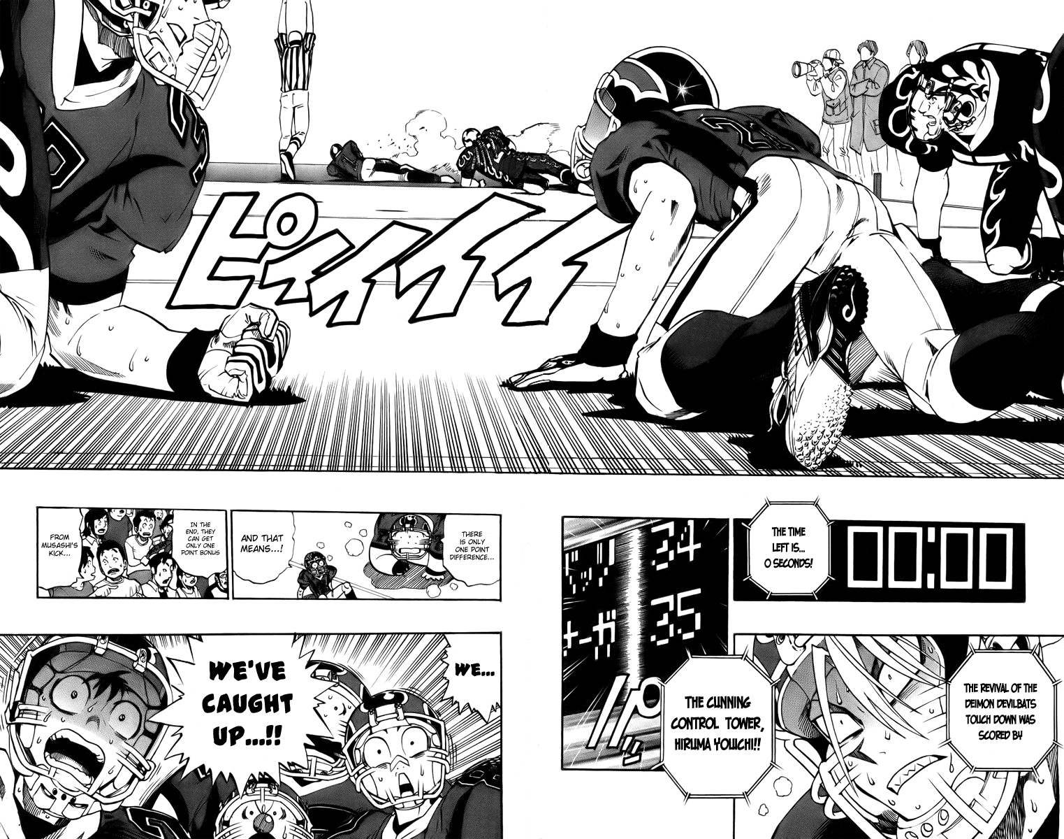Read Eyeshield 21 EN Manga Online