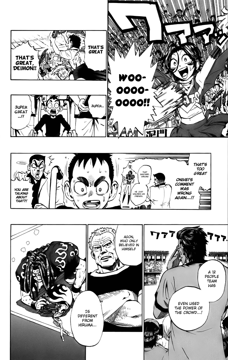 Read Eyeshield 21 EN Manga Online