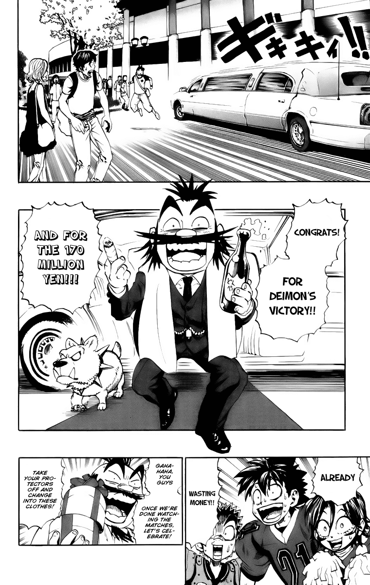 Read Eyeshield 21 EN Manga Online