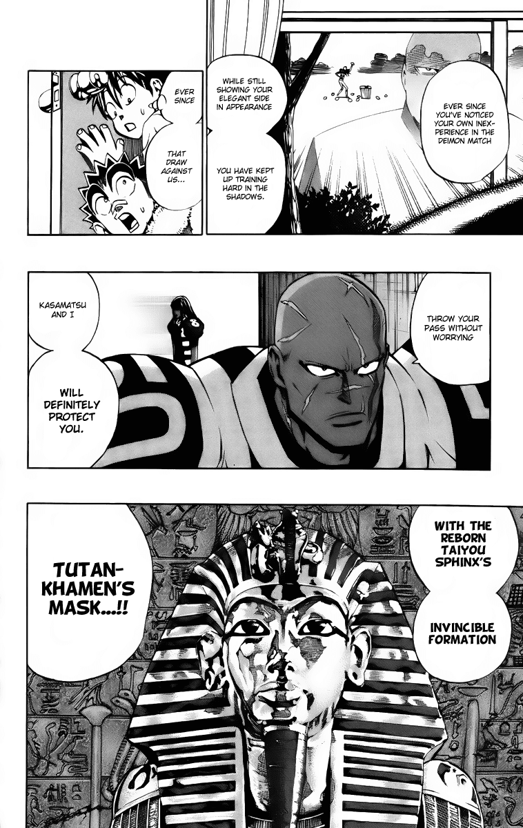 Read Eyeshield 21 EN Manga Online