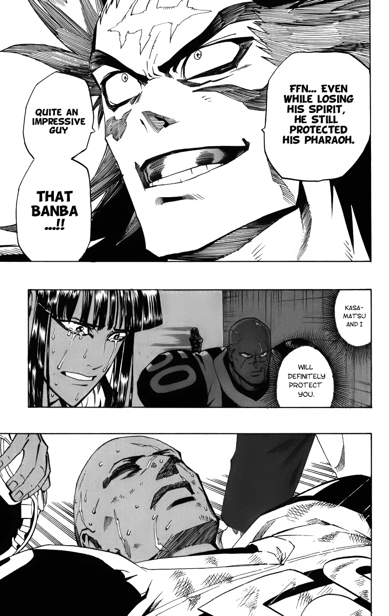 Read Eyeshield 21 EN Manga Online