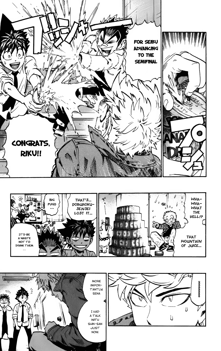 Read Eyeshield 21 EN Manga Online