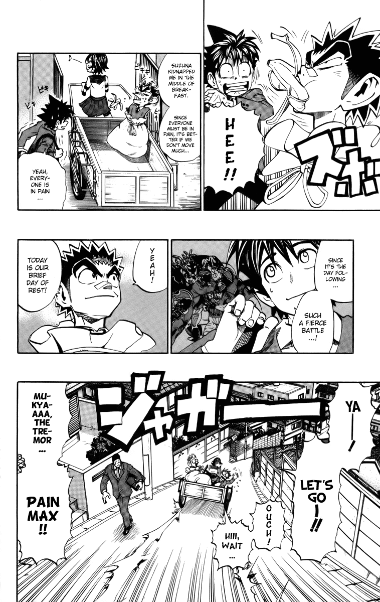 Read Eyeshield 21 EN Manga Online
