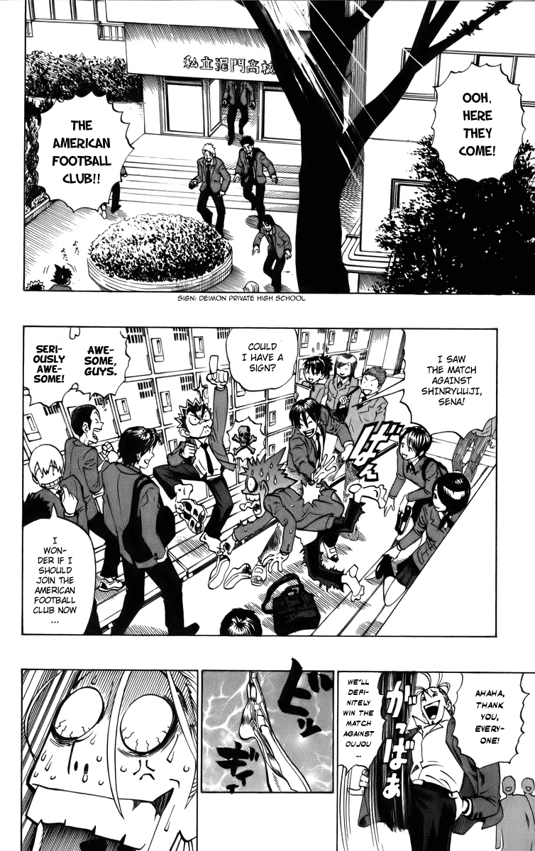 Read Eyeshield 21 EN Manga Online