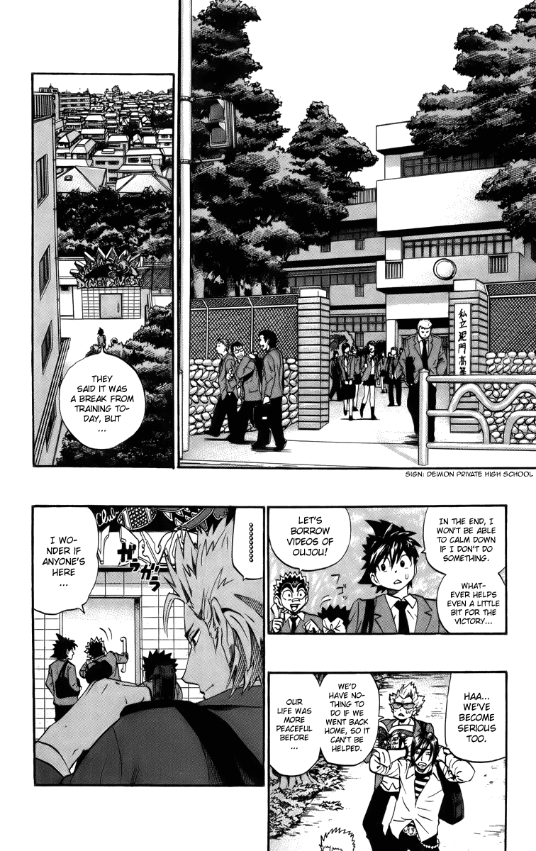 Read Eyeshield 21 EN Manga Online