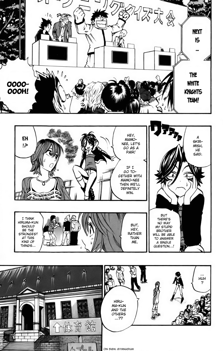 Read Eyeshield 21 EN Manga Online