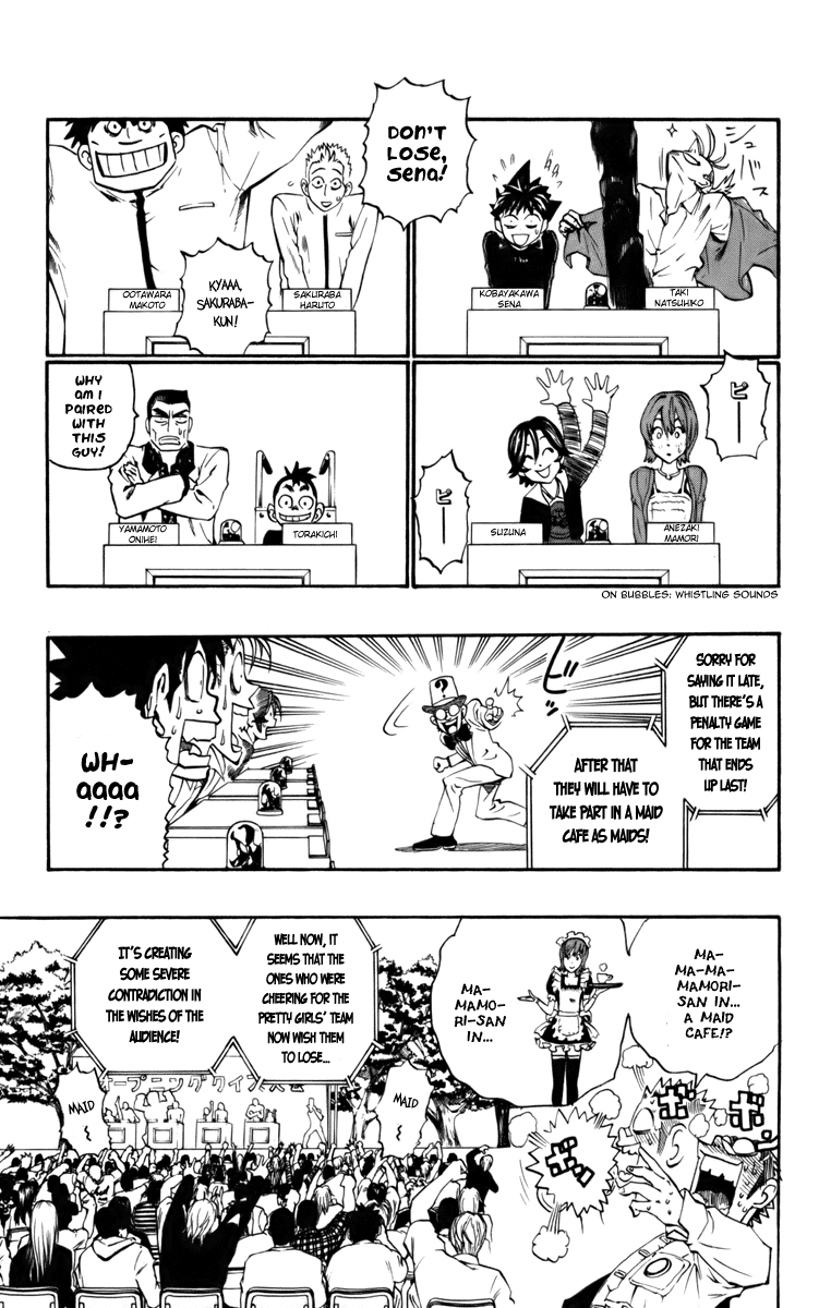 Read Eyeshield 21 EN Manga Online