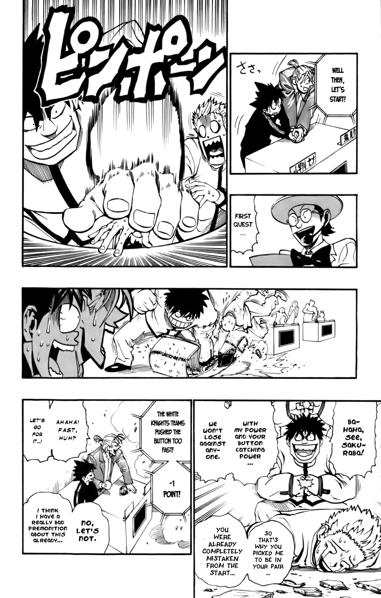 Read Eyeshield 21 EN Manga Online