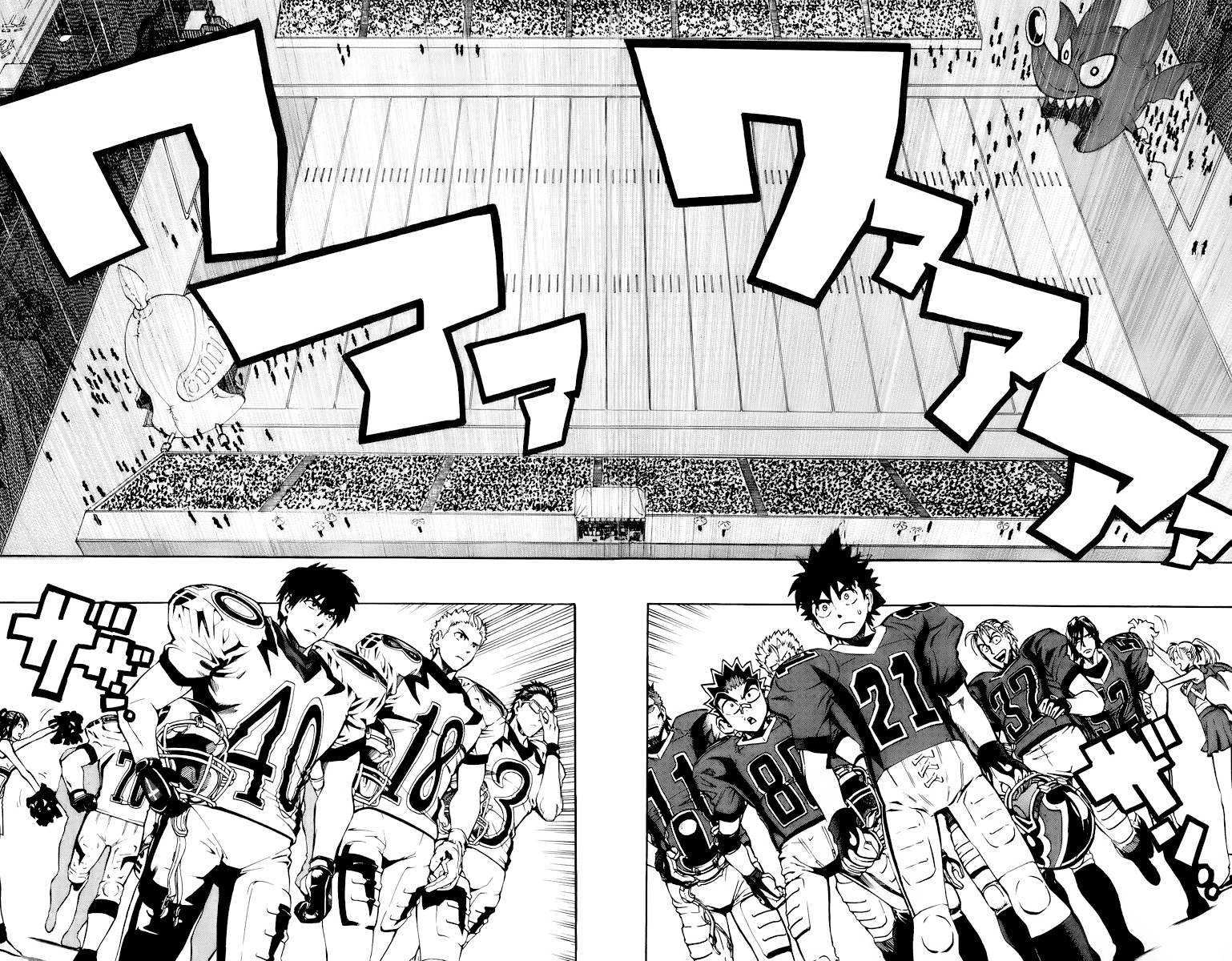 Read Eyeshield 21 EN Manga Online