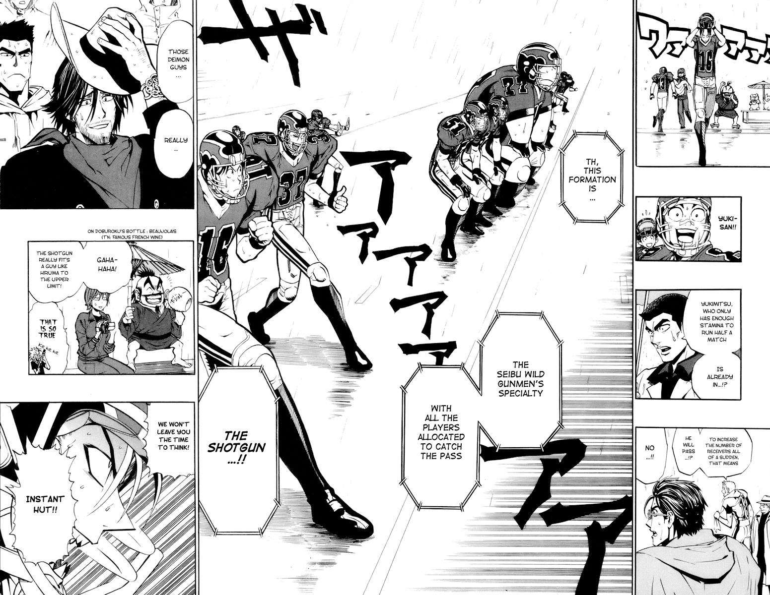 Read Eyeshield 21 EN Manga Online